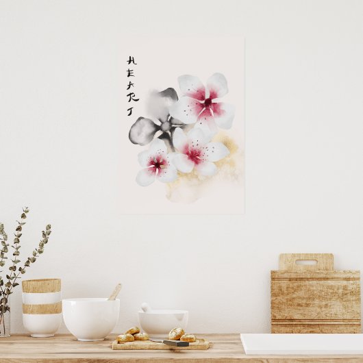 Het ontwerp uit de Okinawa-reeks 13 Poster (Keuken)