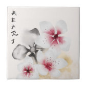 Het ontwerp uit de Okinawa-reeks 13 Tegeltje (Voorkant)