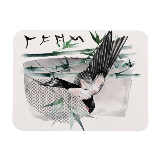 Het ontwerp uit de Okinawa-reeks 14 Magneet (Horizontaal)