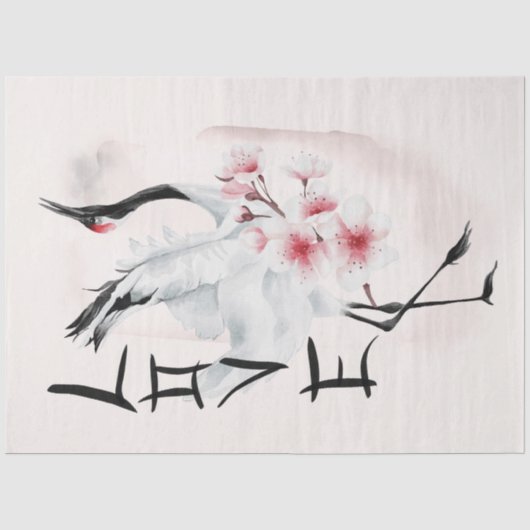 Het ontwerp uit de Okinawa-reeks 19 Tissuepapier (Voorkant)