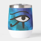 Het oog van Huros. (Voorkant)