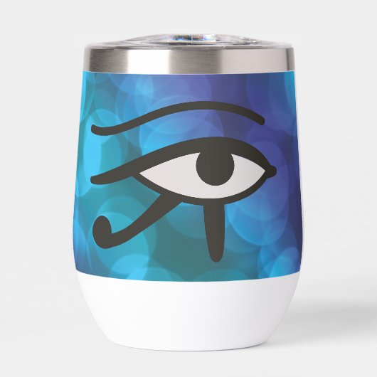 Het oog van Huros. (Voorkant)