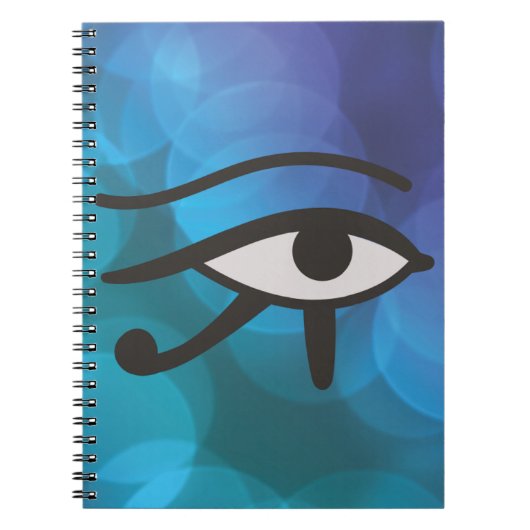 Het oog van Huros. Notitieboek (Voorkant)