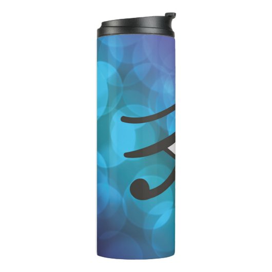 Het oog van Huros. Thermosbeker (Gedraaid links)