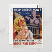 Het oude Advert Griekenland nu Briefkaart (Voorkant / Achterkant)