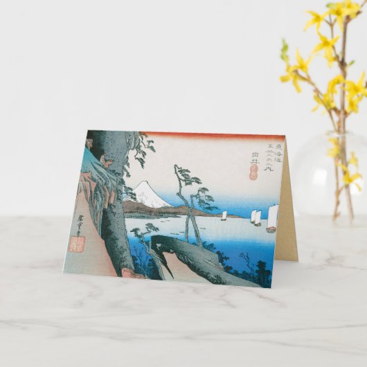 Het oude Japanse Art. van de Mode Kaart (Gele Bloem)