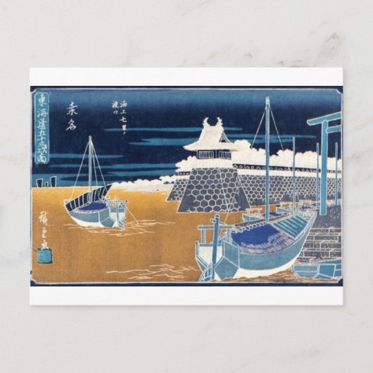 Het oude Japanse Schilderen Circa 1800's Briefkaart (Voorkant)