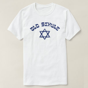 Het oude Joodse Jiddisch van de School van het T-shirt