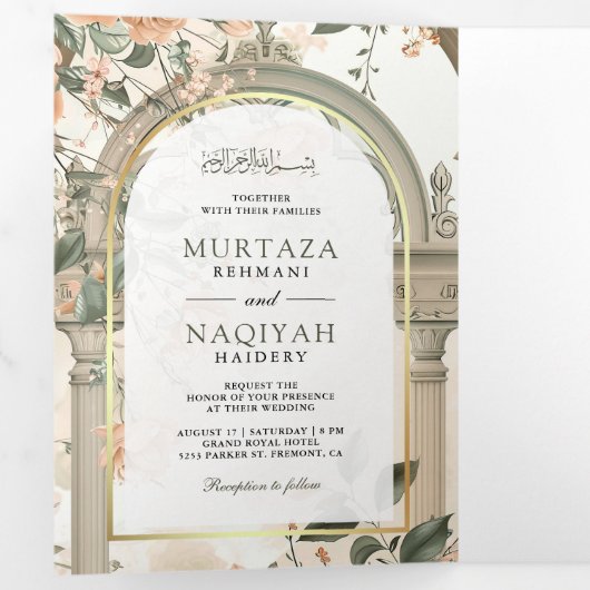 Het oude Mogolpaleis Alles in één moslim bruiloft Drieluik Uitnodiging (Binnenzijde eerst)