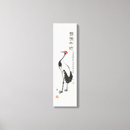 Het oude schilderij van China door Qi Baishi - Cra Canvas Afdruk