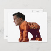 Het paard van Troje Briefkaart (Voorkant / Achterkant)