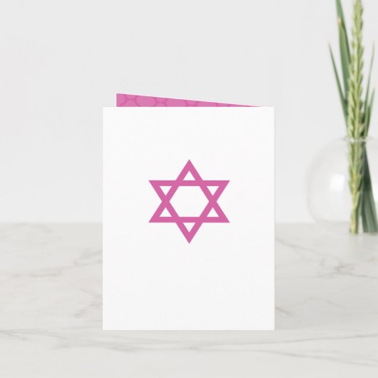 Het paarse en Roze Paspoort van Mitzvah van de (Achterkant)
