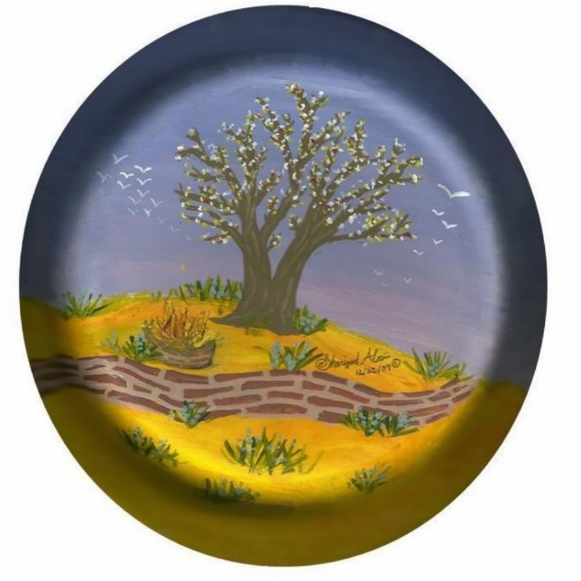 Het pad en de reis staand fotobeeldje  (Voorkant)