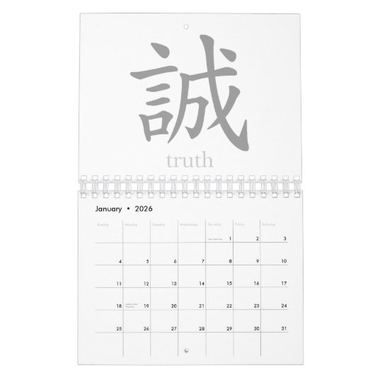 Het pad naar Nirvana-agenda Kalender (Jan 2026)