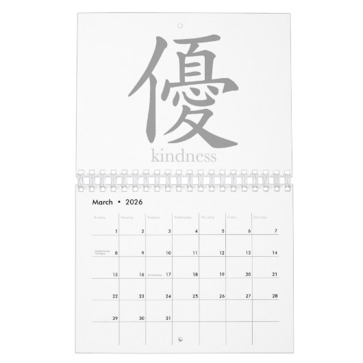 Het pad naar Nirvana-agenda Kalender (Mar 2026)