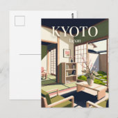 Het Paper & Petal Cafe Japan Briefkaart (Voorkant / Achterkant)