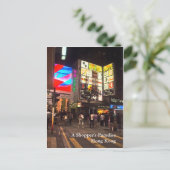 Het Paradijs van een Klant, Hong Kong Briefkaart (Staand voorkant)