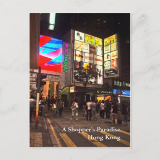 Het Paradijs van een Klant, Hong Kong Briefkaart