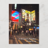 Het Paradijs van een Klant, Hong Kong Briefkaart (Voorkant)