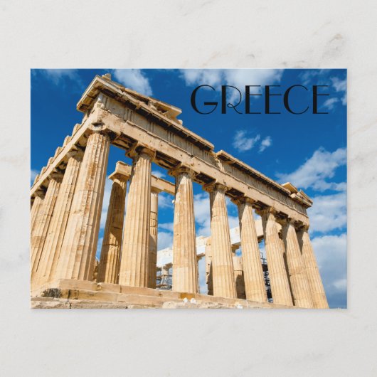 Het Parthenon Griekenland Briefkaart (Voorkant)