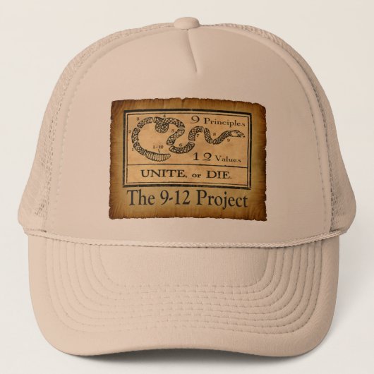 het Pet 912project.com (Voorkant)