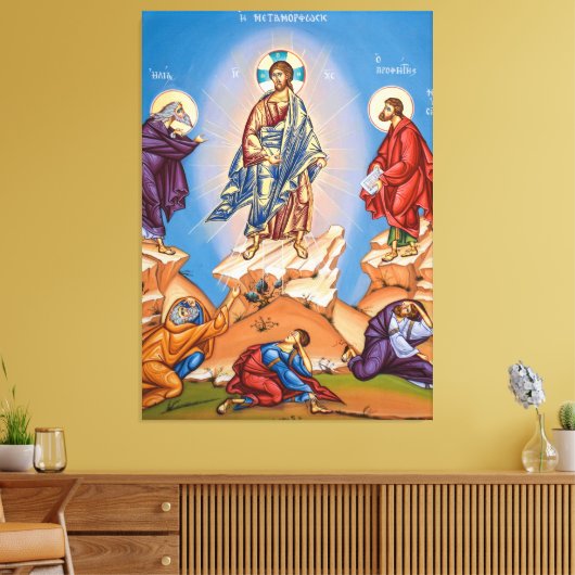 Het pictogram van de Verrekte Druk van het Canvas  (Insitu (Woonkamer))