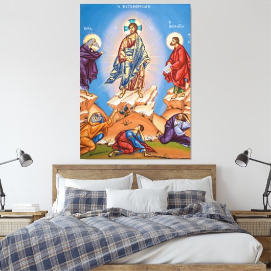 Het pictogram van de Verrekte Druk van het Canvas  (Insitu (Slaapkamer))