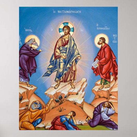 Het pictogram van het Poster van de Transfiguratie (Voorkant)
