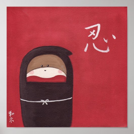 Het Poster Sock Monkey Ninja (Voorkant)