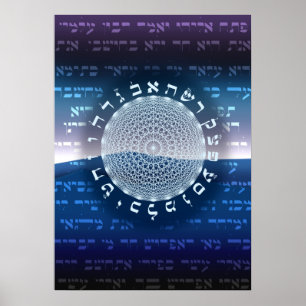 Het Poster van 231 poorten