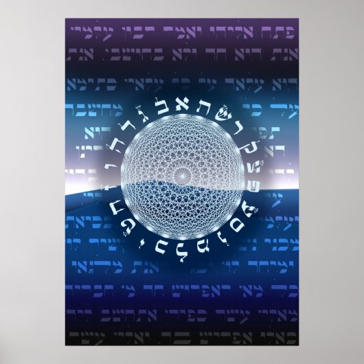 Het Poster van 231 poorten (Voorkant)