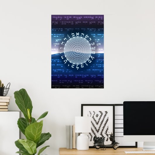 Het Poster van 231 poorten (Thuiskantoor)