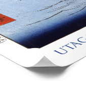 Het Poster van de Veerboot van Yoroi (Hoek)