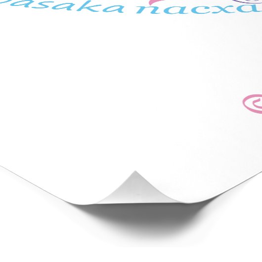 Het Poster van het DPaasei van Wor (l) (Hoek)