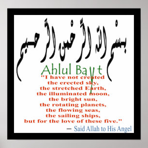 Het Poster van het volk van het Huis