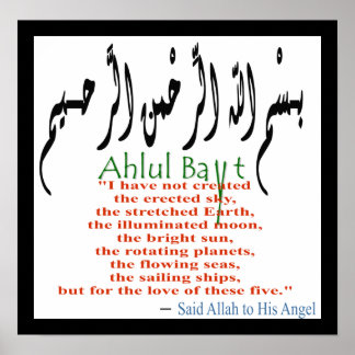 Het Poster van het volk van het Huis