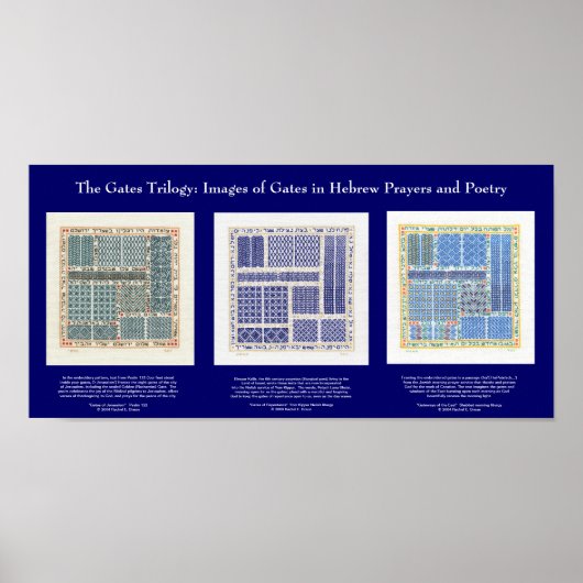 Het Poster voor Gates Trilogy (Voorkant)