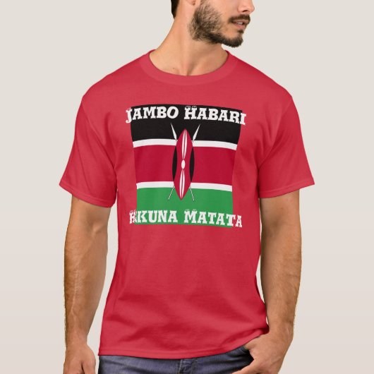 Het prachtige Amazing Jambo Habari shirt Hakuna ma (Voorkant)