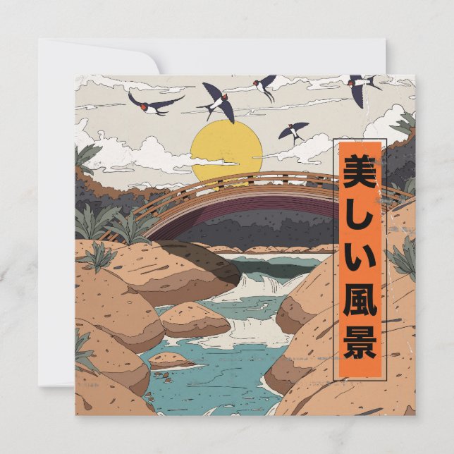 Het prachtige landschap (Voorkant)