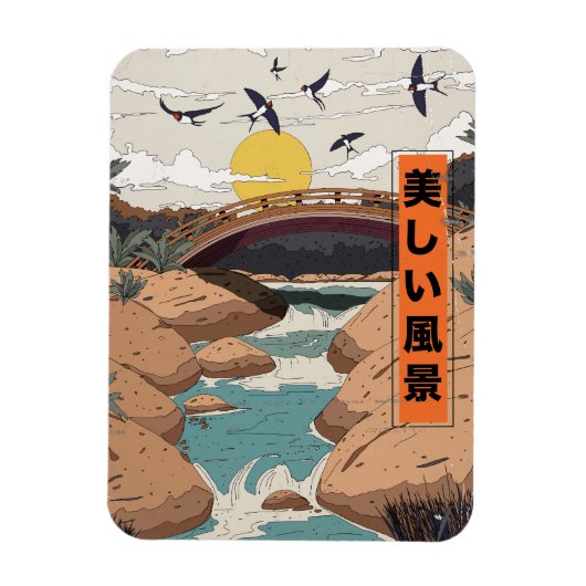 Het prachtige landschap magneet (Verticaal)