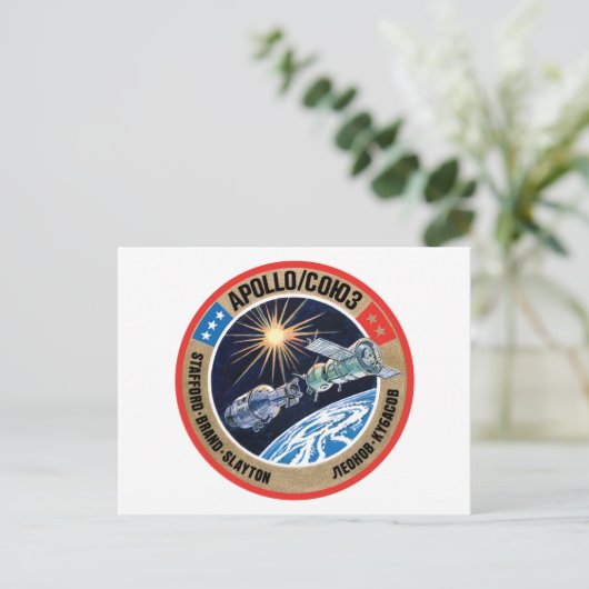 Het proefproject Apollo-Soyuz (ASTP) Briefkaart (Staand voorkant)