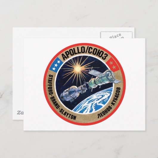 Het proefproject Apollo-Soyuz (ASTP) Briefkaart (Voorkant / Achterkant)