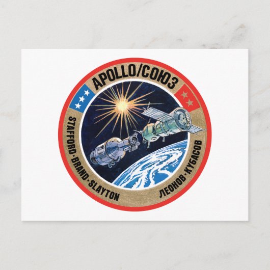 Het proefproject Apollo-Soyuz (ASTP) Briefkaart (Voorkant)