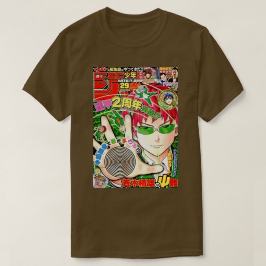 Het rampzalige leven van Saiki K Poster T-shirt (Design voorkant)