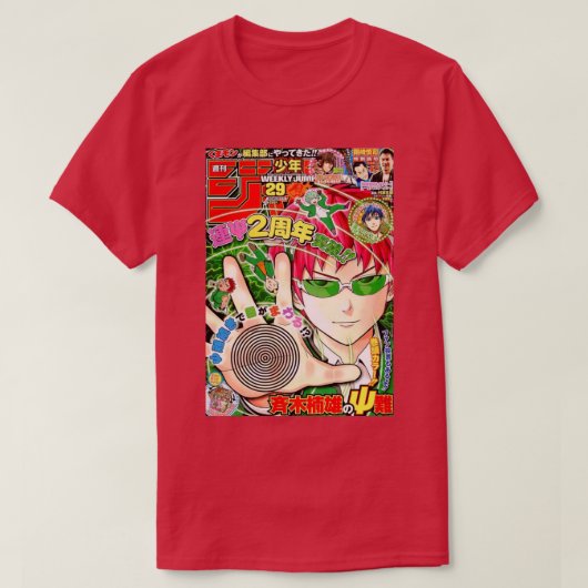Het rampzalige leven van Saiki K Poster T-shirt (Design voorkant)