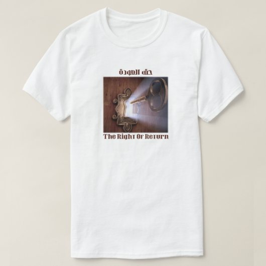 het recht op terugkeer t-shirt (Design voorkant)