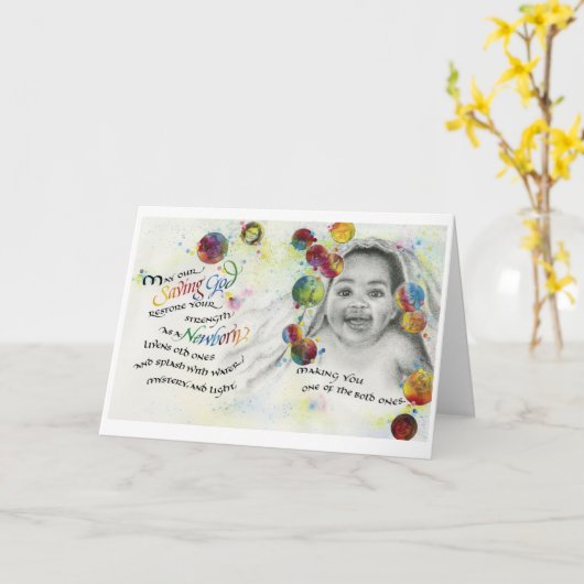 Het redden van God/Pasgeboren, Gevouwen Wenskaart, Kaart (Gele Bloem)