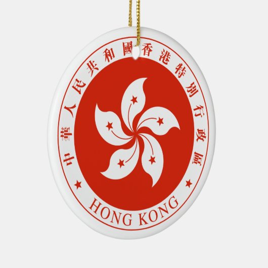 Het Regionale Embleem van Hong Kong SAR Keramisch Ornament (Rechts)