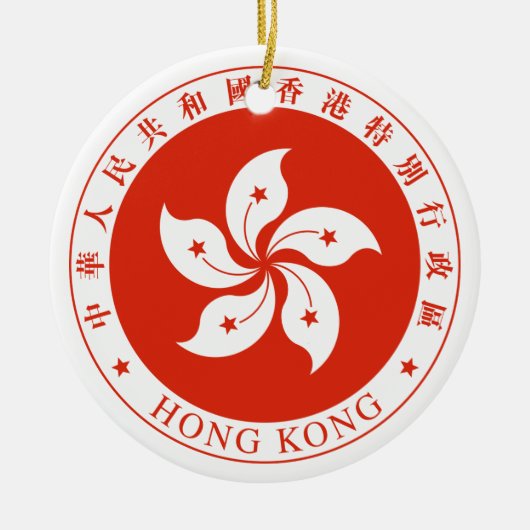 Het Regionale Embleem van Hong Kong SAR Keramisch Ornament (Voorkant)