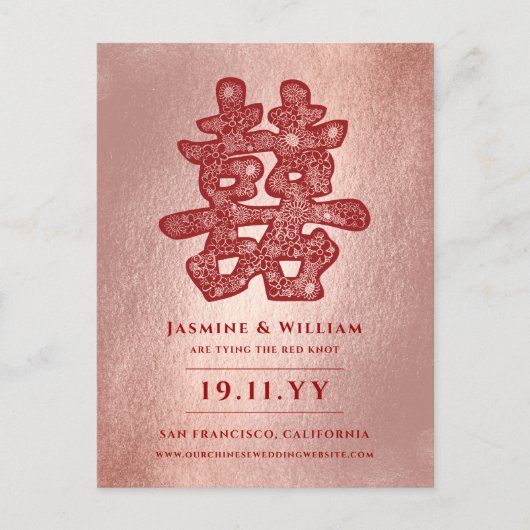 Het rode Dubbele Gematigd sparen het Briefkaart va (Voorkant)